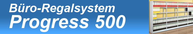 Regalsystem Progress 500